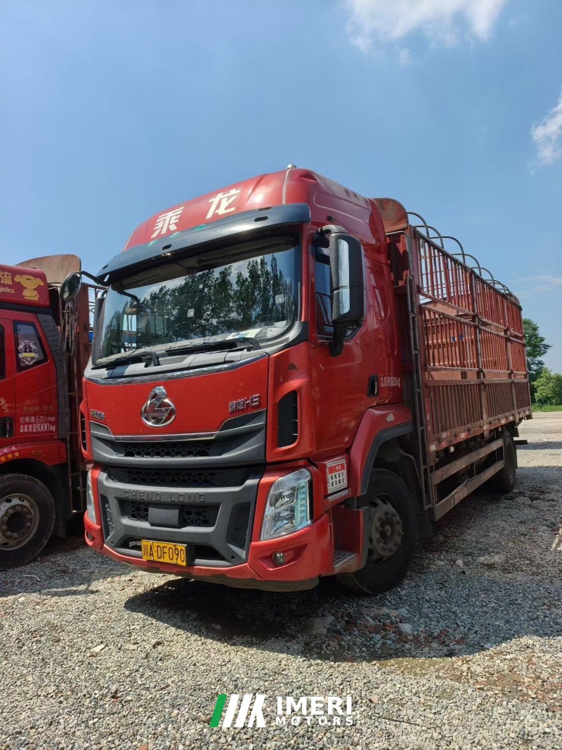 Dongfeng Liuzhou Chenglong H5 240 hp 4X2 6.8 m - грузовик из Китая