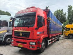 Sinotruk Sitrak G5 290 hp 4X2 9.6 m - фото 1