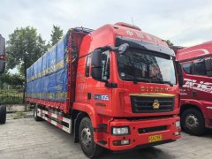 Sinotruk Sitrak G5 290 hp 4X2 9.6 m - фото 4