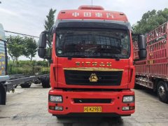 Sinotruk Sitrak G5 290 hp 4X2 9.6 m - фото 6