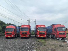 Sinotruk Sitrak G5 290 hp 4X2 9.6 m - фото 7