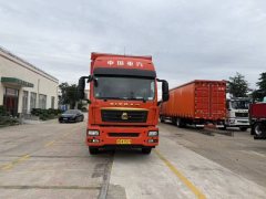Sinotruk Sitrak G5 350 hp 4X2 9.92 m - фото 2