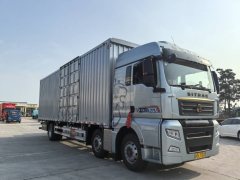 Sinotruk Sitrak G7 350 hp 6X2 9.8 m - фото 2