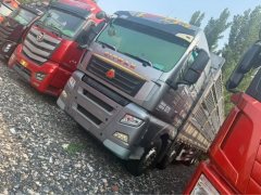 Sinotruk Sitrak G7 480 hp 8X4 9.6 m - фото 1