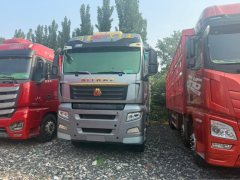 Sinotruk Sitrak G7 480 hp 8X4 9.6 m - фото 2