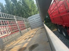 Sinotruk Sitrak G7 480 hp 8X4 9.6 m - фото 6