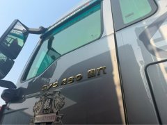 Sinotruk Sitrak G7 480 hp 8X4 9.6 m - фото 7