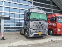 Foton Auman 660 hp 6X4 - фото 2