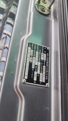 Foton Auman 660 hp 6X4 - фото 7