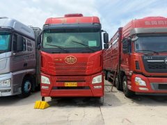 FAW Jiefang JH6 460 hp 8X4 9.4 m - фото 2
