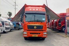Sinotruk Sitrak G5 290 hp 4X2 9.8 m - фото 2