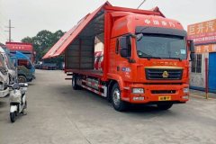Sinotruk Sitrak G5 290 hp 4X2 9.8 m - фото 3