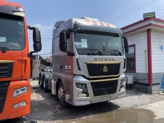Sinotruk Sitrak C9H 680 hp 6X4 - фото 3