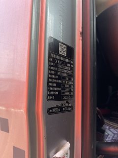 Sinotruk Sitrak C9H 680 hp 6X4 - фото 8