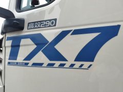 Sinotruk HOWO TX7 290 hp 4X2 9.6 m - фото 3