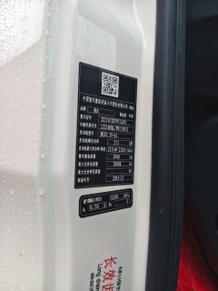 Sinotruk HOWO TX7 290 hp 4X2 9.6 m - фото 6