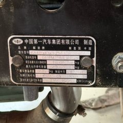 FAW Jiefang J6P 460 hp 6X4 - фото 6