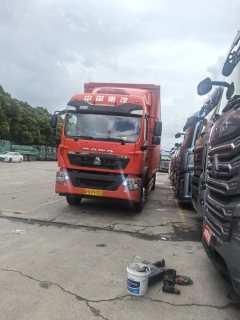 Sinotruk HOWO TX7 290 hp 6X2 9.6 m - фото 1