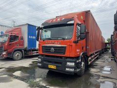 Sinotruk Sitrak G5 280 hp 4X2 9.6 m - фото 2