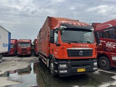Sinotruk Sitrak G5 280 hp 4X2 9.6 m - фото 3