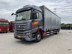 Sinotruk HOWO TS7 290 hp 4X2 9.6 m - фото 1
