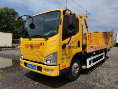 FAW Jiefang J6F 130 hp 4X2 5.6 m - фото 1