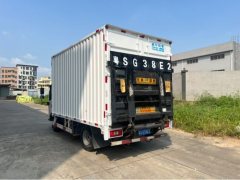 Foton Ollin Jiyun 116 hp 4X2 4.17 m - фото 4