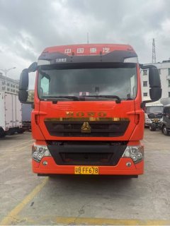 Sinotruk HOWO TX7 270 hp 4X2 9.6 m - фото 2