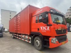 Sinotruk HOWO TX7 270 hp 4X2 9.6 m - фото 3