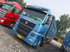 Sinotruk Sitrak G7 480 hp 8X4 9.52 m - фото 1