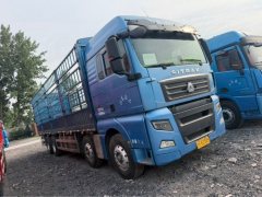 Sinotruk Sitrak G7 480 hp 8X4 9.52 m - фото 3