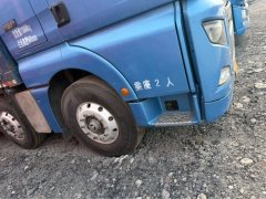 Sinotruk Sitrak G7 480 hp 8X4 9.52 m - фото 4