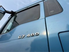 Sinotruk Sitrak G7 480 hp 8X4 9.52 m - фото 7