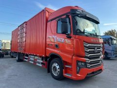 Sinotruk HOWO TS7 290 hp 4X2 9.6 m - фото 3