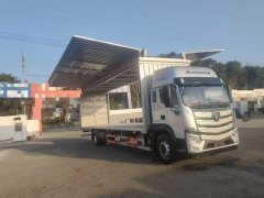Foton Auman 240 hp 4X2 9.8 m - фото 5