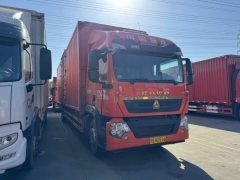 Sinotruk HOWO TX7 PRO 290 hp 4X2 9.6 m - фото 1
