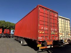 Sinotruk HOWO TX7 PRO 290 hp 4X2 9.6 m - фото 2