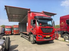 Dongfeng Tianjin KR 260 hp 4X2 9.8 m - фото 1
