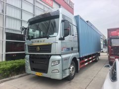 Sinotruk Sitrak G7 350 hp 6X2 9.52 m - фото 1