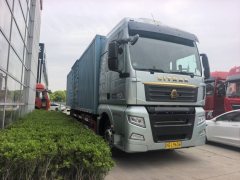Sinotruk Sitrak G7 350 hp 6X2 9.52 m - фото 6