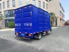 JAC Junling Jianghuai V5 129 hp 4X2 4.15 m - фото 3