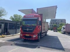 Dongfeng Tianjin KR PLUS 290 hp 4X2 9.8 m - фото 1