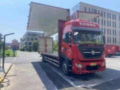 Dongfeng Tianjin KR PLUS 290 hp 4X2 9.8 m - фото 4