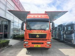 Sinotruk Sitrak G5S 290 hp 4X2 9.52 m - фото 1