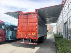 Sinotruk Sitrak G5S 290 hp 4X2 9.52 m - фото 2
