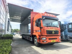 Sinotruk Sitrak G5S 290 hp 4X2 9.52 m - фото 3
