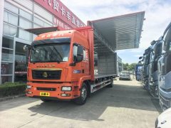 Sinotruk Sitrak G5S 290 hp 4X2 9.52 m - фото 5