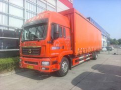 Sinotruk Sitrak G5S 330 hp 4X2 9.6 m - фото 1