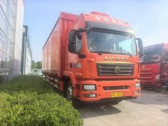 Sinotruk Sitrak G5S 330 hp 4X2 9.6 m - фото 2