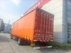 Sinotruk Sitrak G5S 330 hp 4X2 9.6 m - фото 3